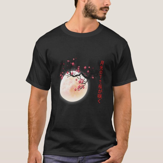 Liebe Sakura Kanji Blossom und Mond T-Shirt (Vorderseite)
