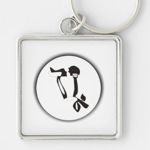 Liebe Schlüsselanhänger