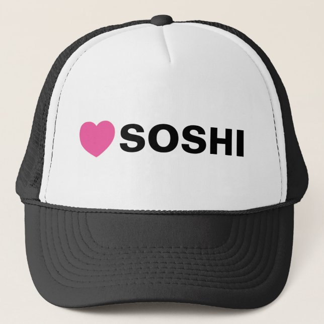 Liebe Soshi Hut Truckerkappe (Vorderseite)