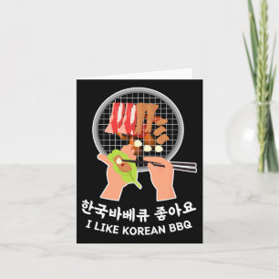 Liebe Südkorea - Bulgogi Food and Hangul I like Karte