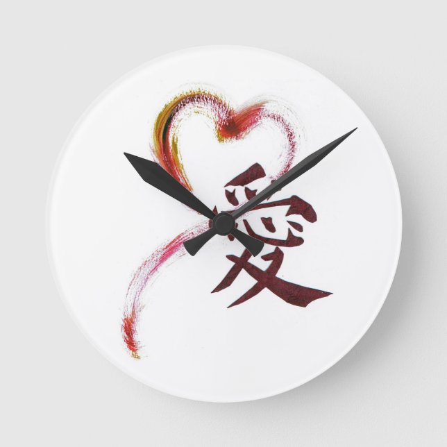 Liebe - Sumi-e Herz mit Kanjicharakter für Liebe Runde Wanduhr (Vorderseite)