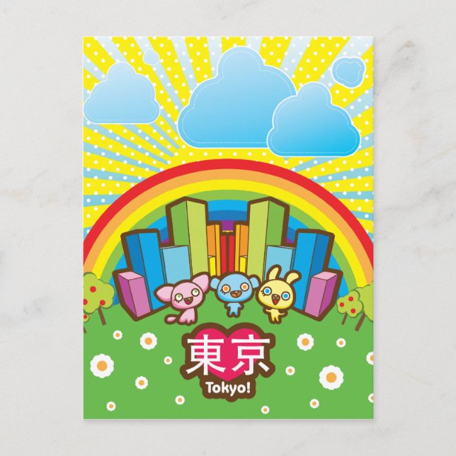 Liebe Tokio Postkarte (Vorderseite)