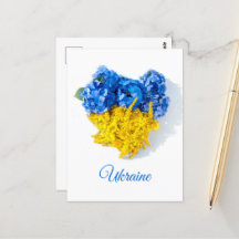 Liebe Ukraine. Art Postkarte