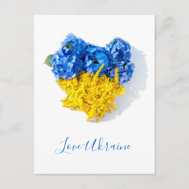 Liebe Ukraine Florale Kunst Postkarte (Vorderseite)