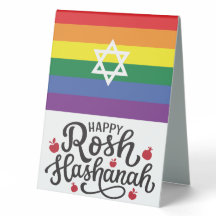 Liebe und rosa Hashanah