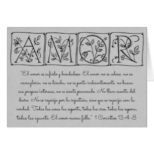 Liebe Versage niemals ~ Scripture~Spanish