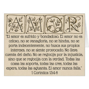 Liebe Versage niemals ~ Scripture~Spanish~Gold