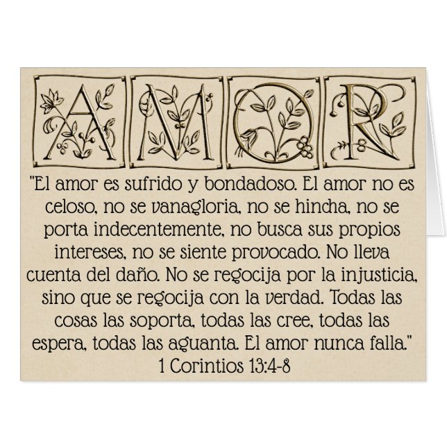 Liebe Versage niemals ~ Scripture~Spanish~Gold (Vorderseite (Horizontal))