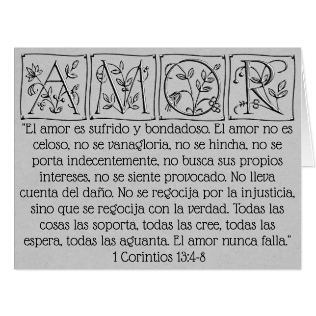Liebe Versage niemals ~ Scripture~Spanish~Silver (Vorderseite (Horizontal))