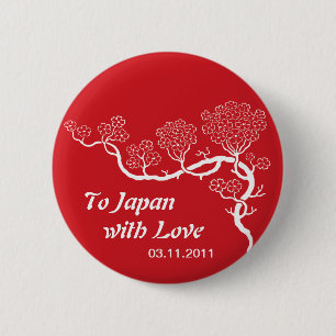 Liebe zum Japan-Kirschblüten-Knopf Button