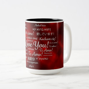 Liebestasse Zweifarbige Tasse