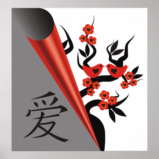 Liebesvögel auf Sakura-Baum und das Symbol der chi Poster (Vorne)
