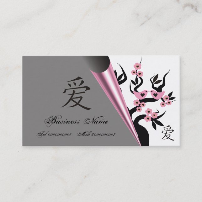 Liebesvögel auf Sakura-Baum und das Symbol der chi Visitenkarte (Vorderseite)
