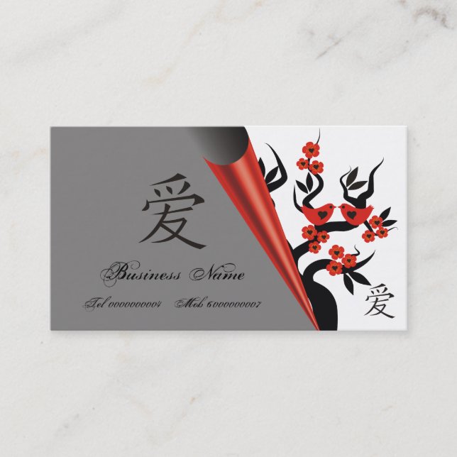 Liebesvögel auf Sakura-Baum und das Symbol der chi Visitenkarte (Vorderseite)