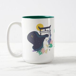 Liebhaber der japanischen Kunstbild-Tasse Zweifarbige Tasse