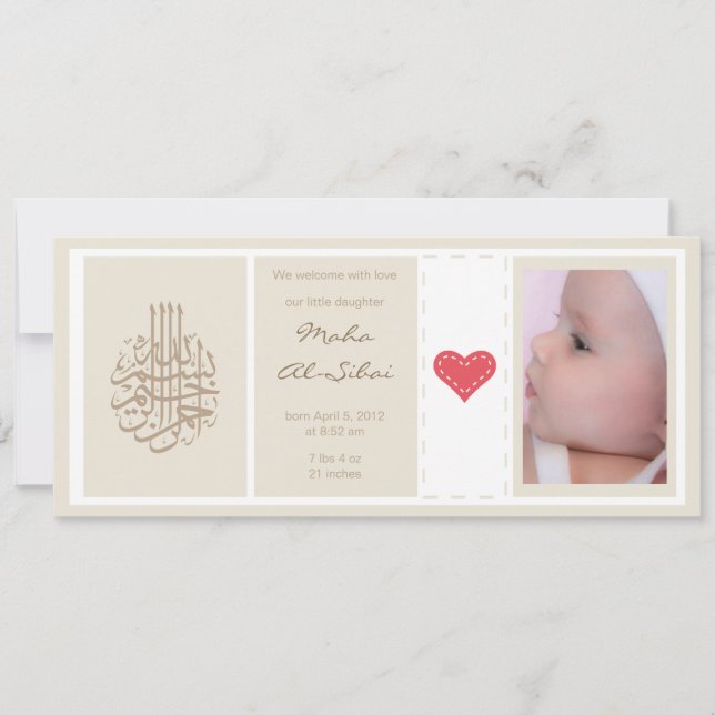 Lieblicher Islam Aqiqah Babyankündigung Einladung (Vorderseite)