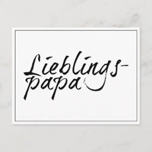 Lieblingspapa - schwarzer Schriftzug 0001 Feiertagspostkarte