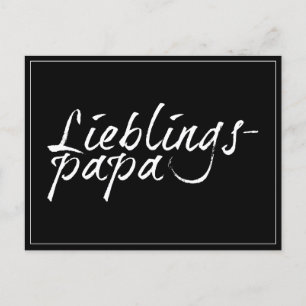 Lieblingspapa - weißer Schriftzug 00001 Feiertagspostkarte