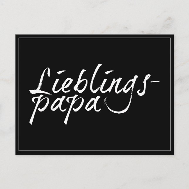 Lieblingspapa - weißer Schriftzug 0001 Feiertagspostkarte (Vorderseite)
