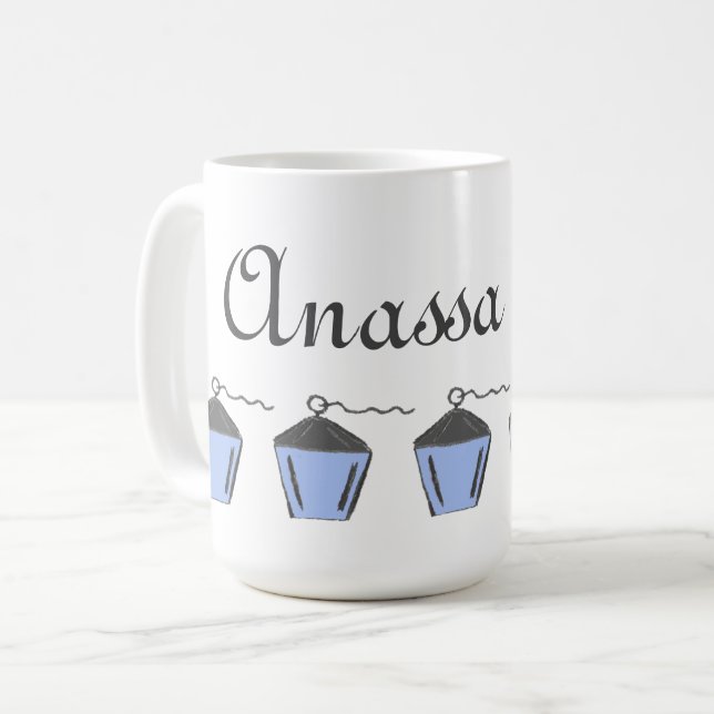 Light Blue Lantern Anassa kata Tasse Bryn Mawr (Vorderseite Links)