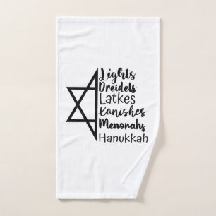 Light Dreidel Latke Kanish Menorah Hanoukka