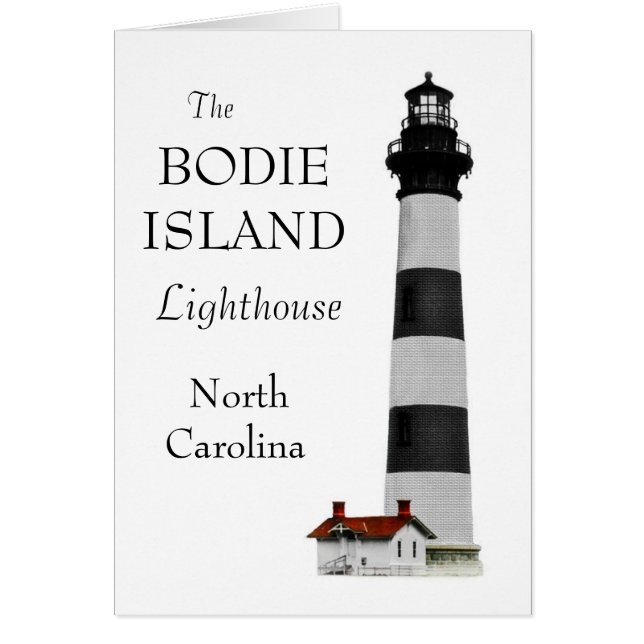 Lighthouse (Devant)