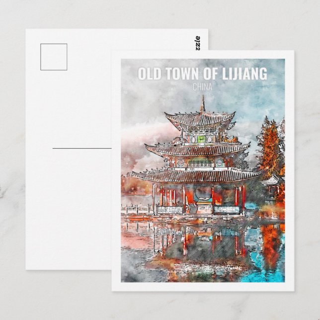 Lijiang China Berühmtes Wassersportzentrum Postkarte (Vorne/Hinten)