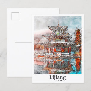 Lijiang China Reise Wasserfarbe Handgezeichnet Postkarte