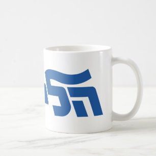 Likud Kaffeetasse