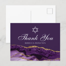 Lila Bat Mitzvah Jüdischer Star von David Vielen D Postkarte