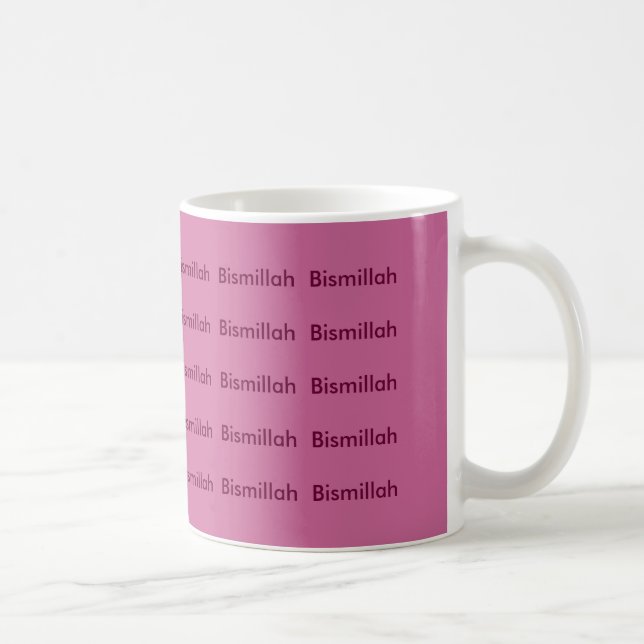 Lila Bismillah Tasse (Rechts)