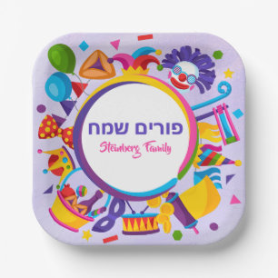 Lila Clown Hamantash jüdisch Hebräisch Happy Purim Pappteller