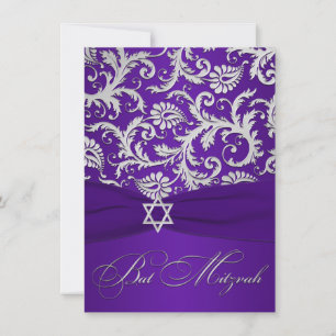 LILA DRUCKER RIBBON, Silver Damask Bat Mitzvah Einladung