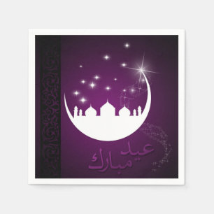 Lila Eid Mubarak Moon Mosque Serviette