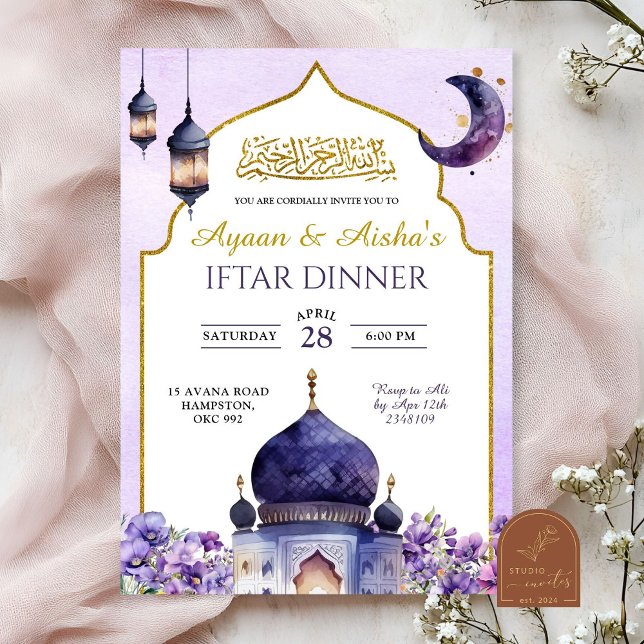 Lila floraler Islam Iftar Abendessen Einladung (Von Creator hochgeladen)
