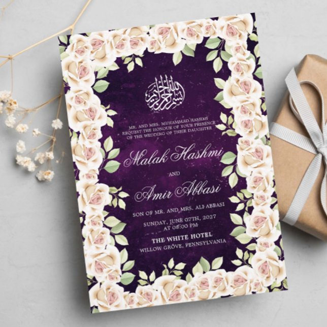 Lila islamische Hochzeit der Weißen Flora Einladung (Von Creator hochgeladen)