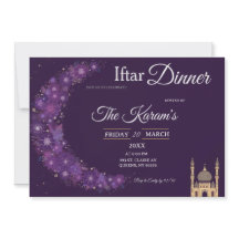 Lila minimale Moschee Ramadan Iftar-Party-Einladun