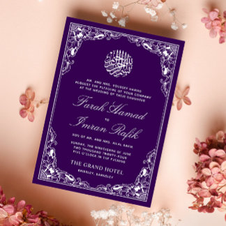 Lila Rahmen für islamische Hochzeiten Einladung