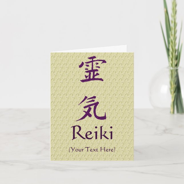 Lila Reiki-Symbol Personalisiert Dankeskarte (Vorderseite)