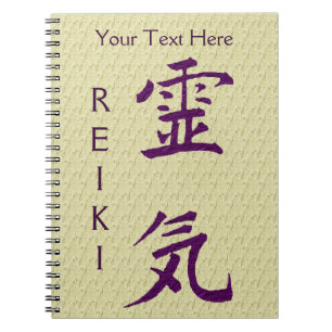 Lila Reiki-Symbol Personalisiert Notizblock