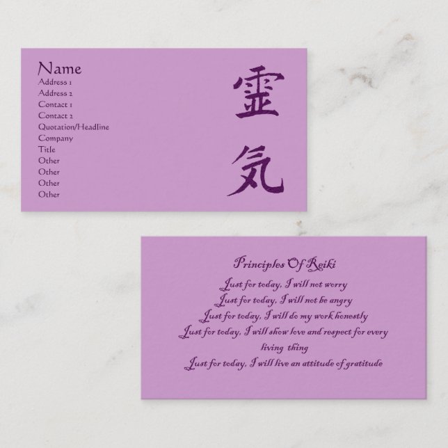 Lila Reiki-Symbol und Grundsätze Visitenkarte (Vorne/Hinten)