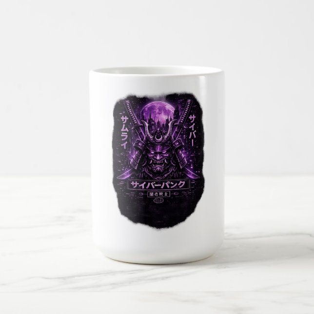 Lila Ronin Schatten Kaffeetasse (Mittel)