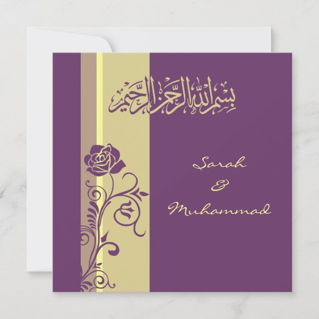 Lila Rose Islamische Hochzeit Einladung Katb Kitab (Vorderseite)