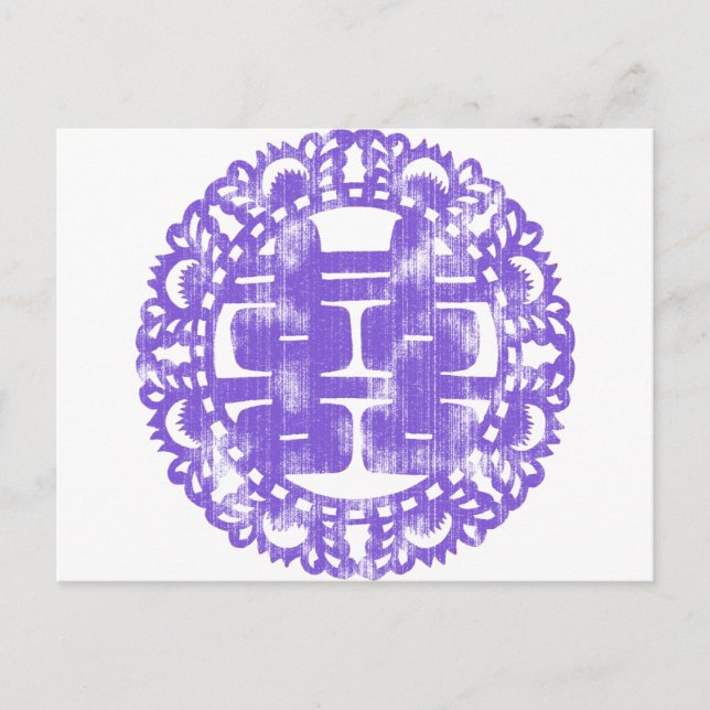 Lila Shuan Xi Postkarte (Vorderseite)