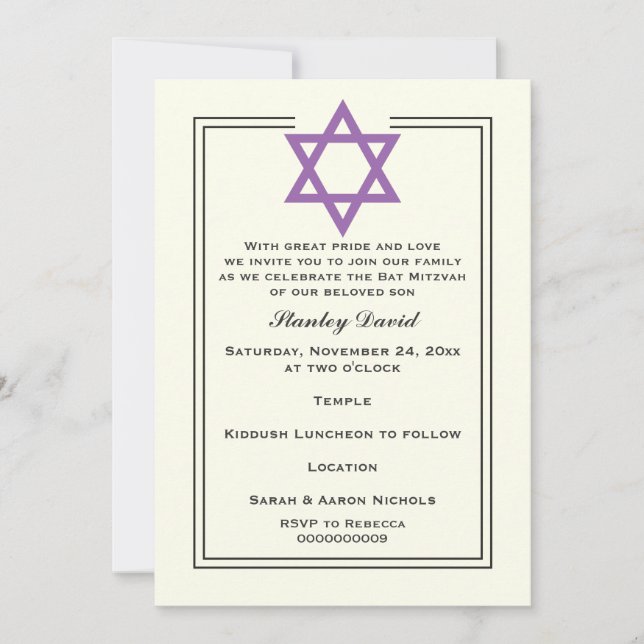 Lila Stern von David doppelborder Bar Mitzvah Einladung (Vorderseite)