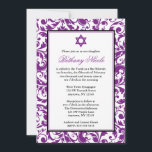 Lila Swirl Damask Bat Mitzvah Einladungen<br><div class="desc">Mit dieser lila,  wirbelnden Damast-Einladung laden Sie Ihre Gäste zum Bat Mitzvah im Stil ein. Stilvoll und formell - Einfach für Ihre Veranstaltung personalisieren!</div>