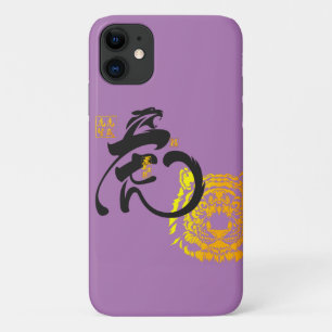Lila Tiger Symbol Chinoiserie Chic Case-Mate iPhone Hülle