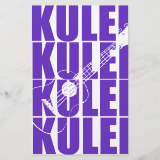 Lila Ukulele Briefpapier