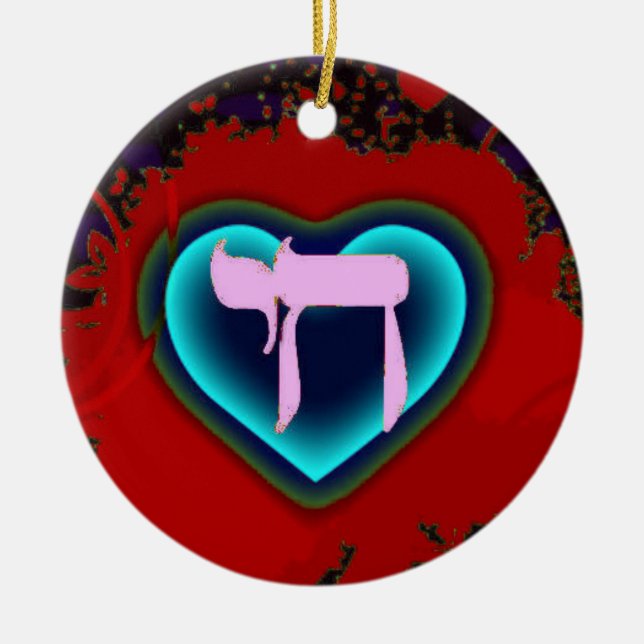 Lila Verzierung jüdischer Herzen Chais Keramikornament (Vorne)