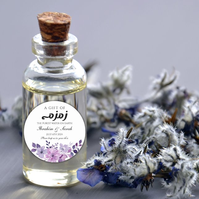 lila Zamzam Wasser Nikah Muslim Hochzeit Runder Aufkleber (Von Creator hochgeladen)